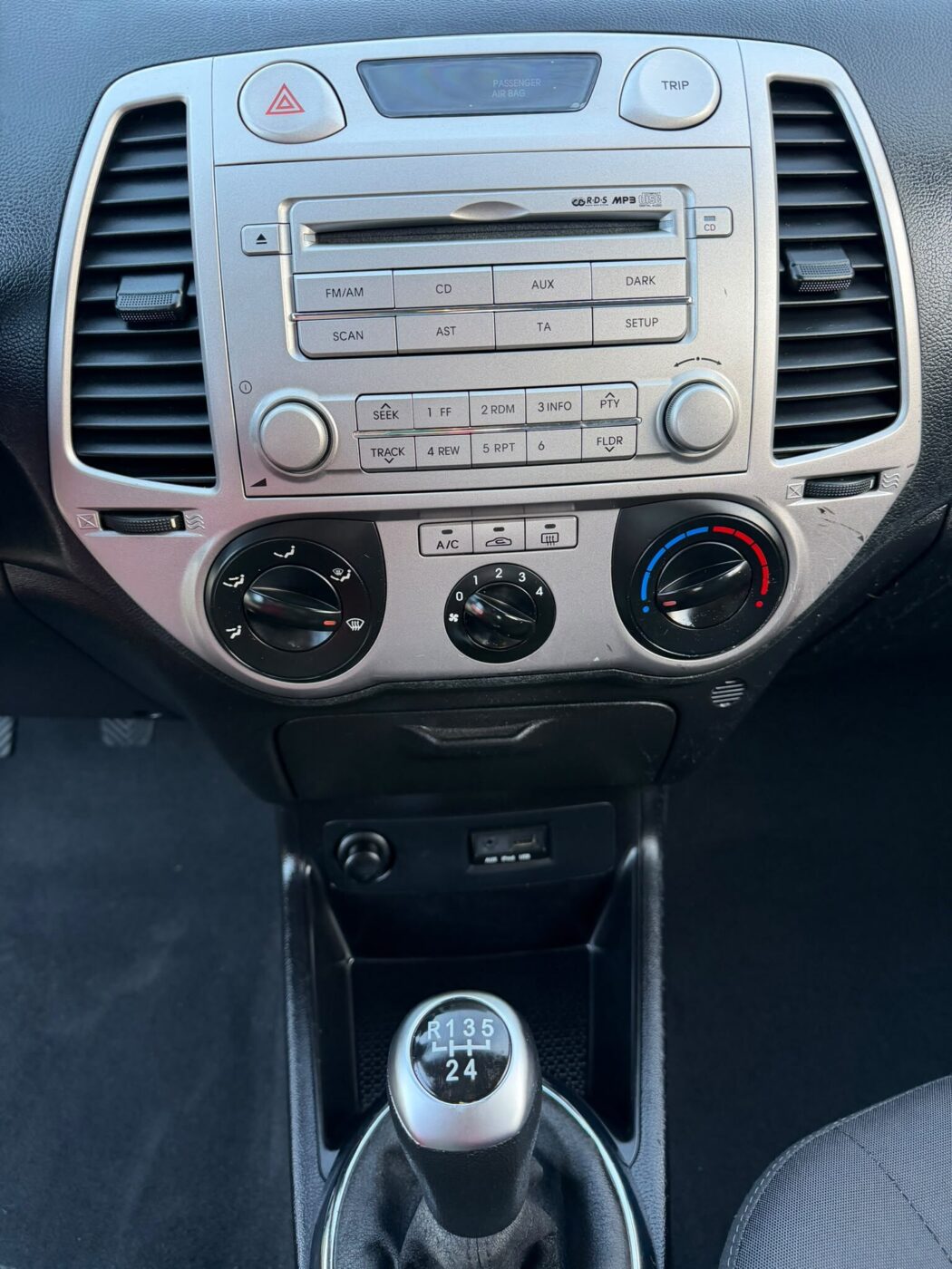 HYUNDAI I20 DIESEL